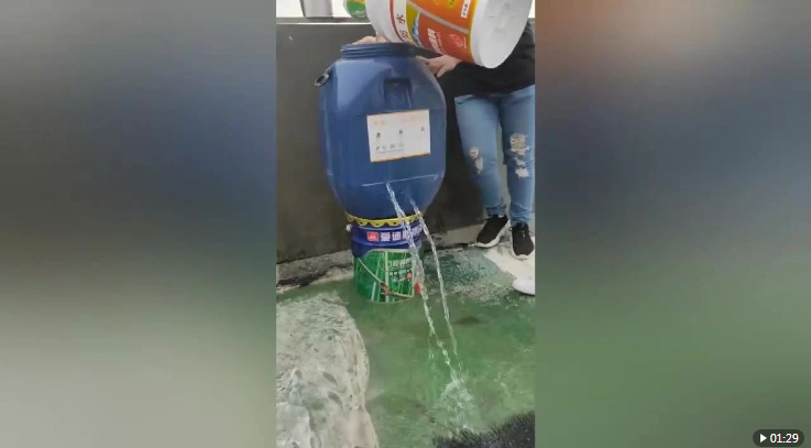 哪里漏水貼哪里，媽媽再也不用擔(dān)心我的房子了