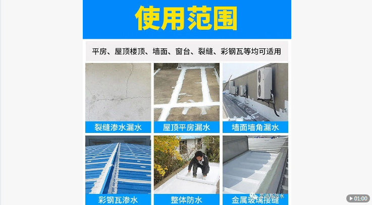 無紡布玻纖布網(wǎng)格布全部OUT，靠譜的只有它